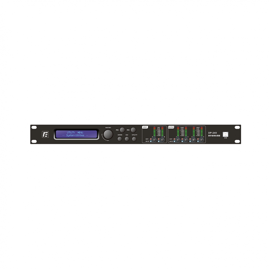 RFIntell DP-24II спикер-процессор в Домодедово