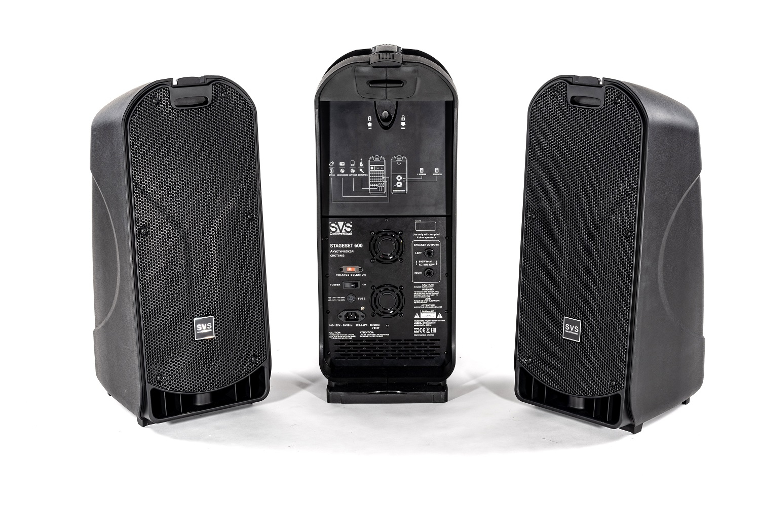 SVS Audiotechnik STAGESET 600 Акустический комплект активный в Домодедово