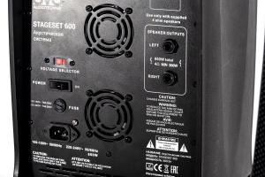 SVS Audiotechnik STAGESET 600 Акустический комплект активный в Домодедово